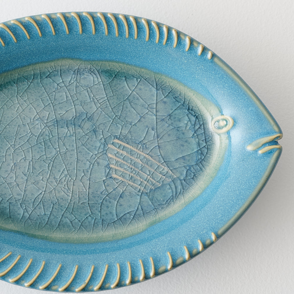 Nerina Plate
